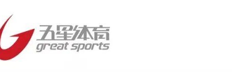 2026冬奥会那些你必须知道的事！