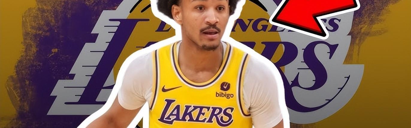 开云体育-湖人10天短合同签科比-巴夫金！G联赛场均26.7分：180俱乐部表现